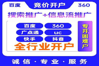 百度推广与品牌建设：成功品牌推广案例解析