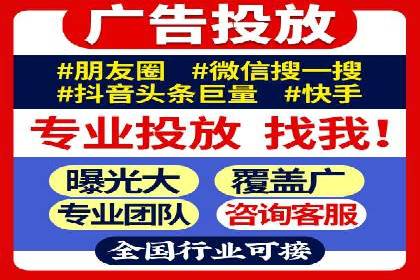 成功SEM主管的团队管理艺术与案例分析