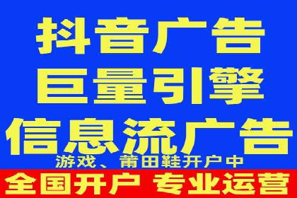 百度竞价效果评估：以实际案例探讨投入产出比
